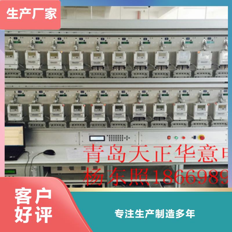 數(shù)字式多功能校準(zhǔn)儀