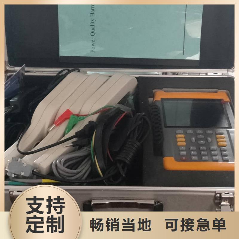 三相電能表校驗裝置_蓄電池測試儀制造廠家