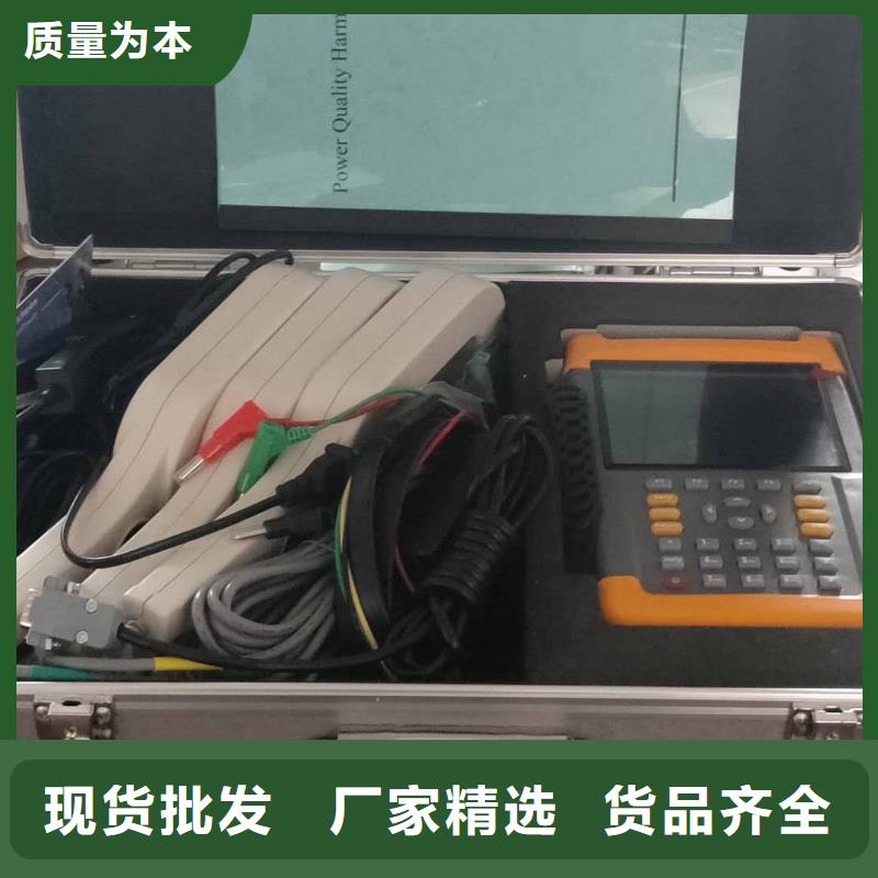 大电流发生器视频-广西省|河池|百色|钦州|崇左|柳州大电流发生器-天正华意