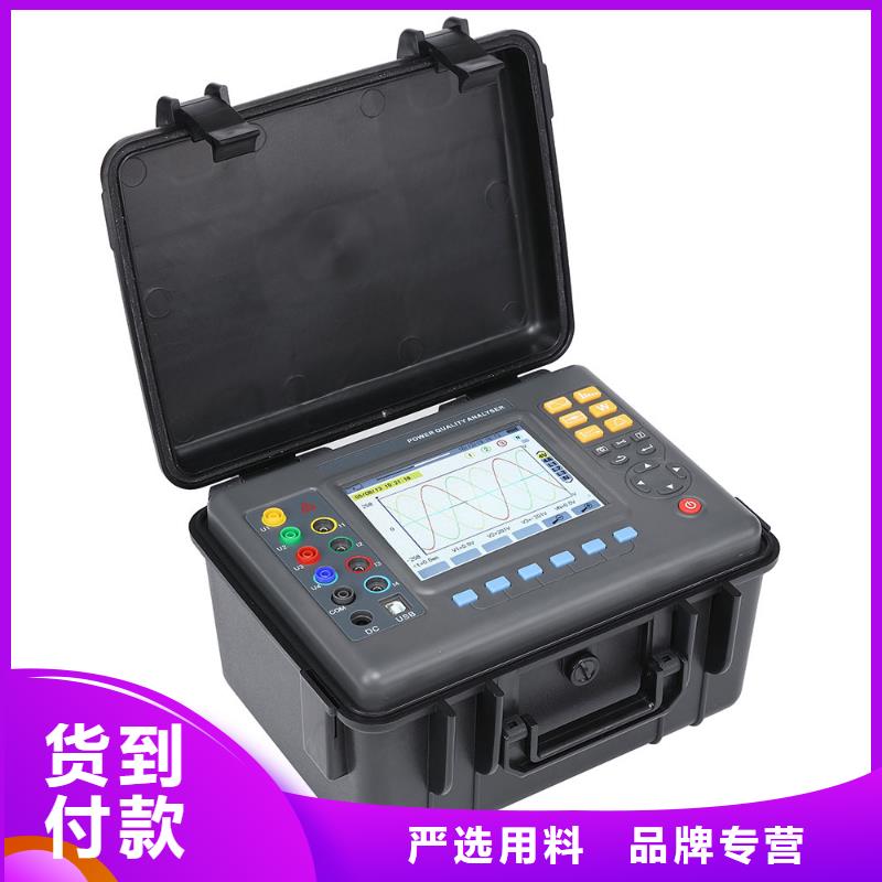 三相電表校驗臺價格合理