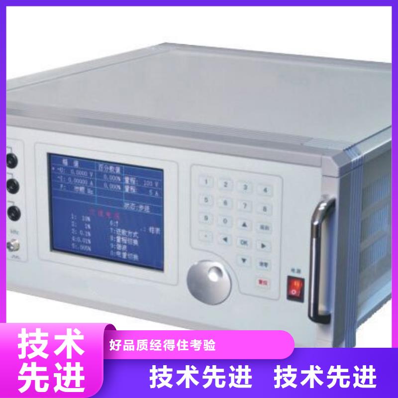 【三相電能表校驗裝置配電終端測試儀出貨快】