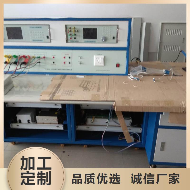 大电流发生器视频-新疆克拉玛依市天正华意大电流发生器可服务区域伊犁|乌鲁木齐等