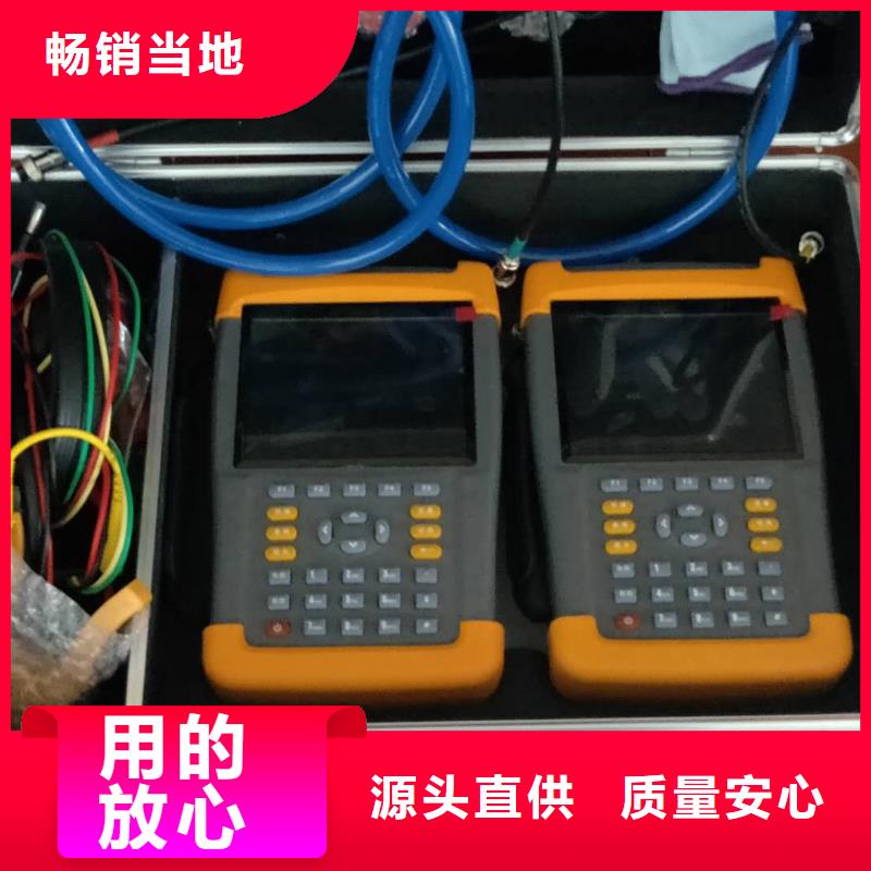 數(shù)字式多功能校準(zhǔn)儀