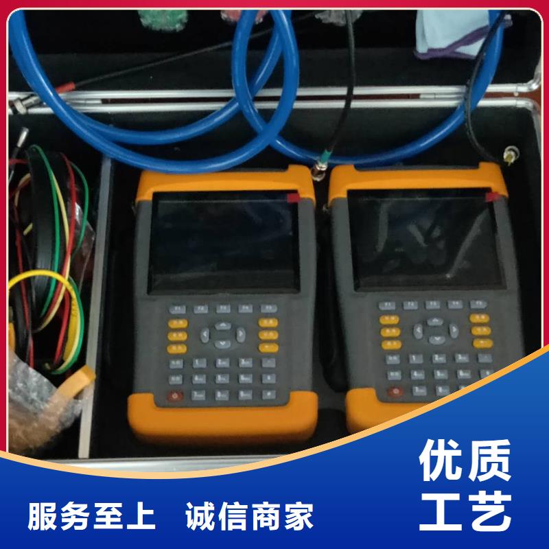 三相電能表校驗裝置蓄電池測試儀精工細作品質優良