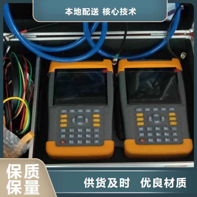 大电流发生器视频-新疆克拉玛依市天正华意大电流发生器可服务区域伊犁|乌鲁木齐等