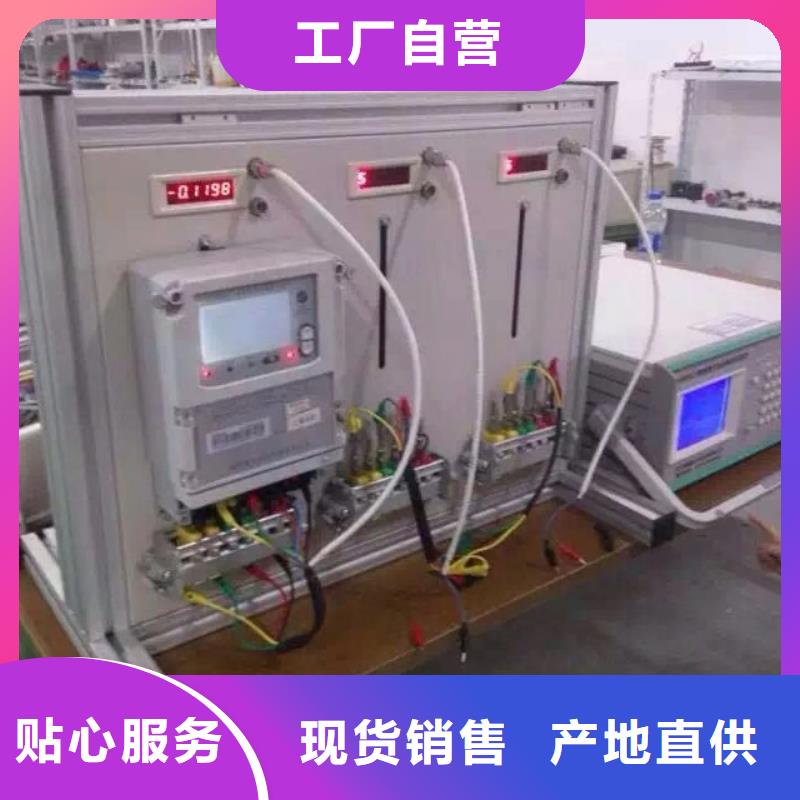 質量靠譜的三相便攜式電能表檢定裝置廠家