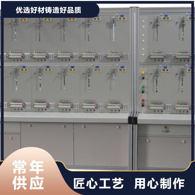 直流電能計量標(biāo)準(zhǔn)裝置