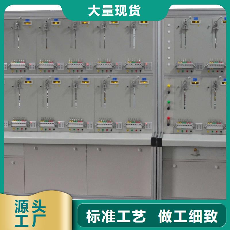 大电流发生器视频-新疆克拉玛依市天正华意大电流发生器可服务区域伊犁|乌鲁木齐等