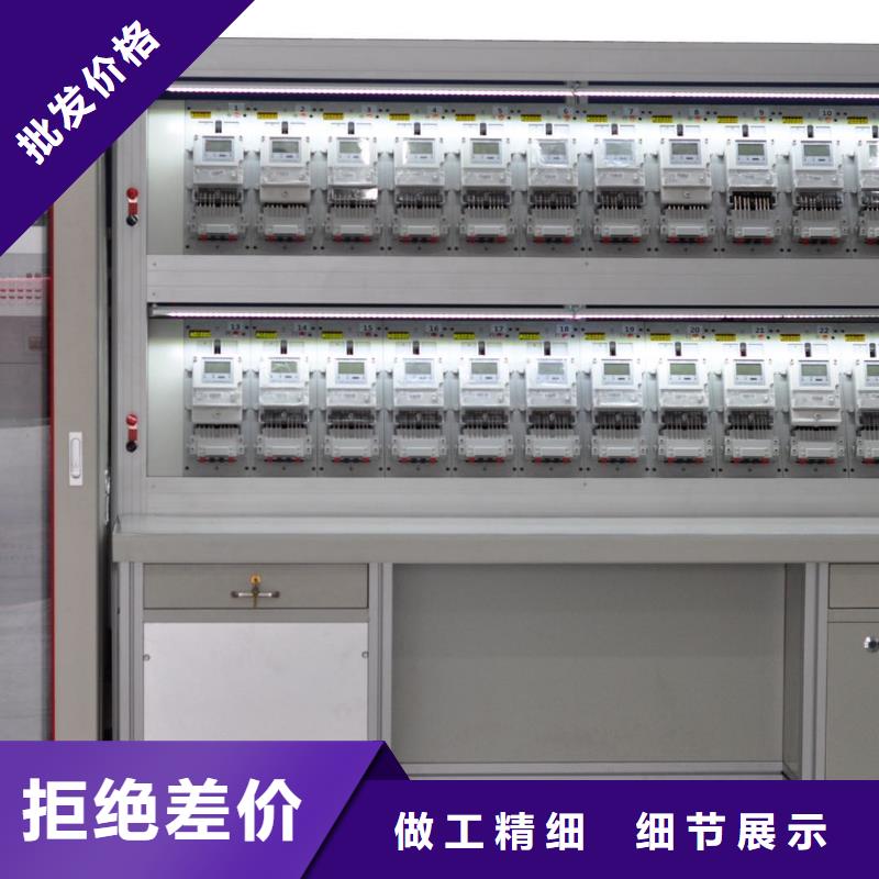 反竊電型智能用電稽查儀-本地商家