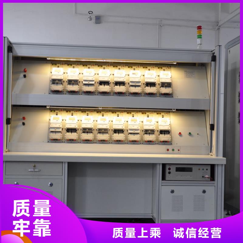 【三相電能表校驗裝置配電終端測試儀出貨快】
