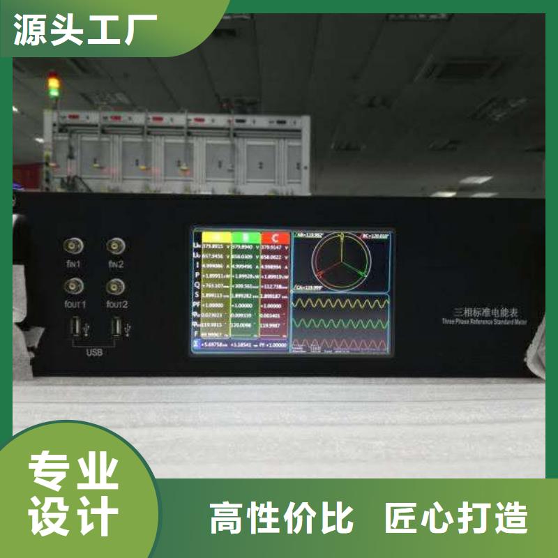 單相電能表現(xiàn)場(chǎng)測(cè)試儀產(chǎn)品介紹
