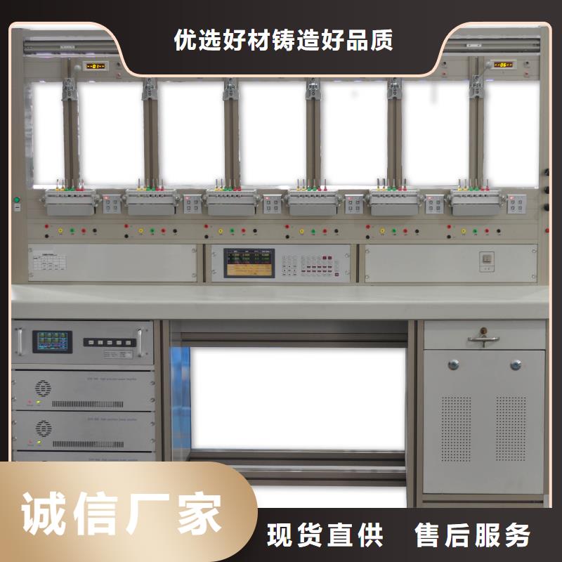 單相電能表現場測試儀/詢問報價