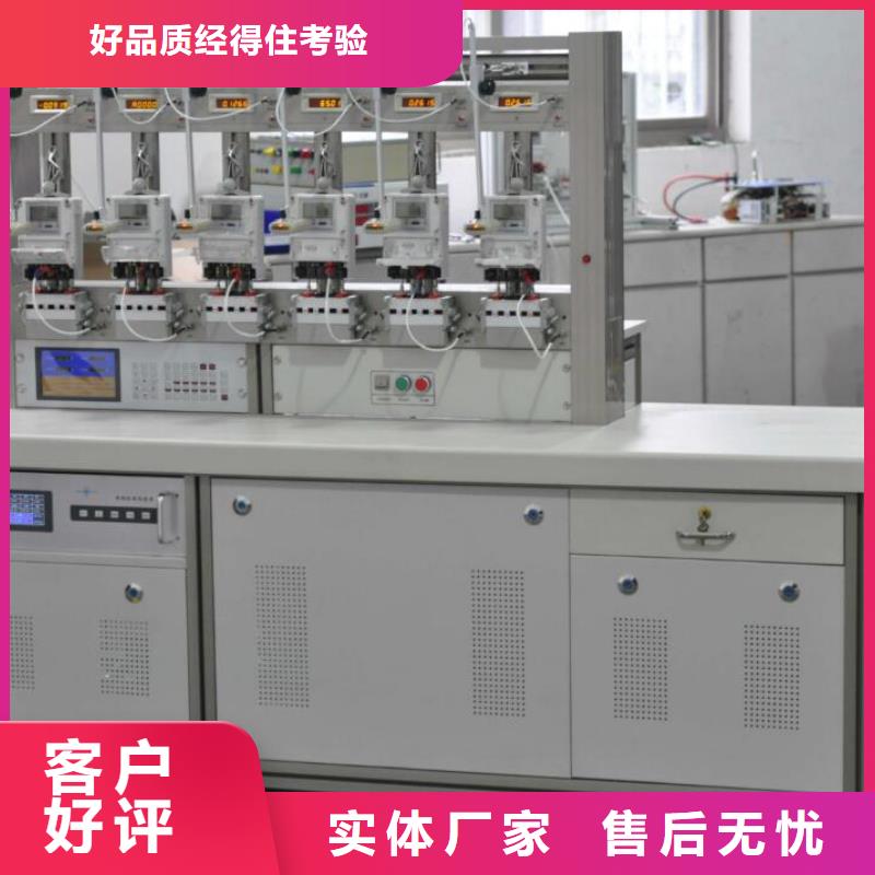 大电流发生器视频-新疆克拉玛依市天正华意大电流发生器可服务区域伊犁|乌鲁木齐等