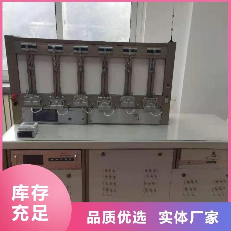 多功能電能表現場校驗儀廠家直供
