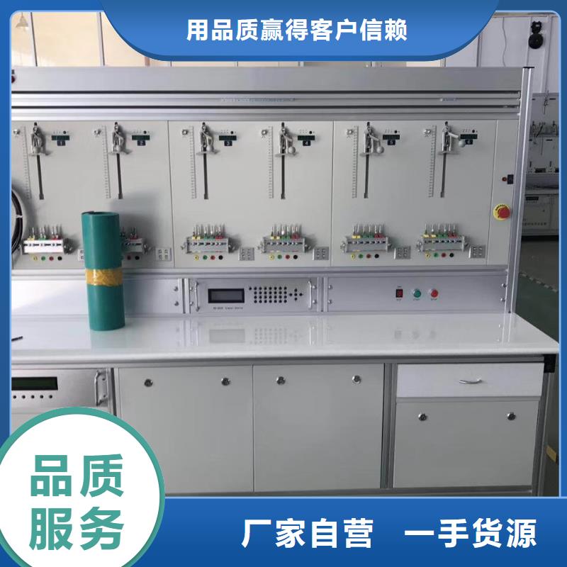 三相用電綜合測試儀
