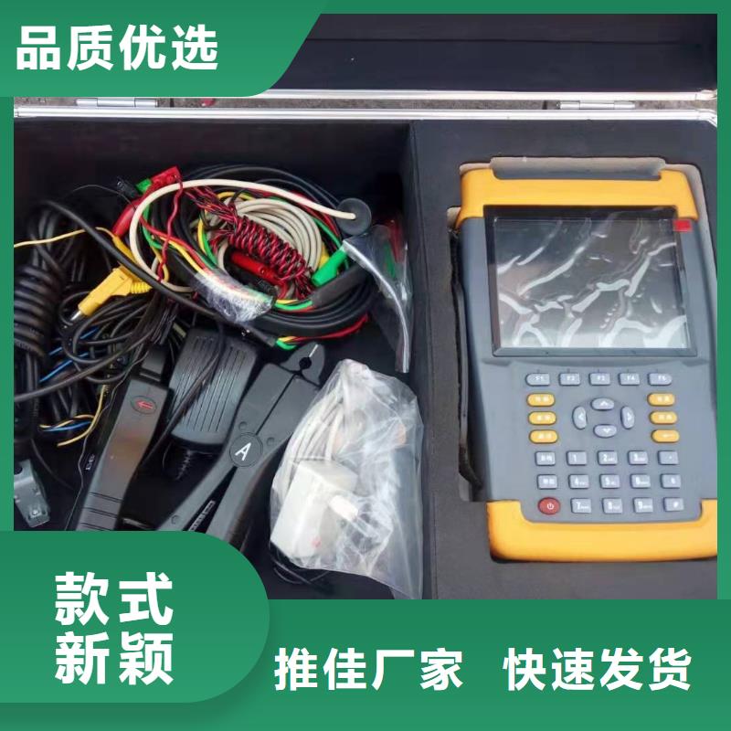 單相電能表現場測試儀/詢問報價