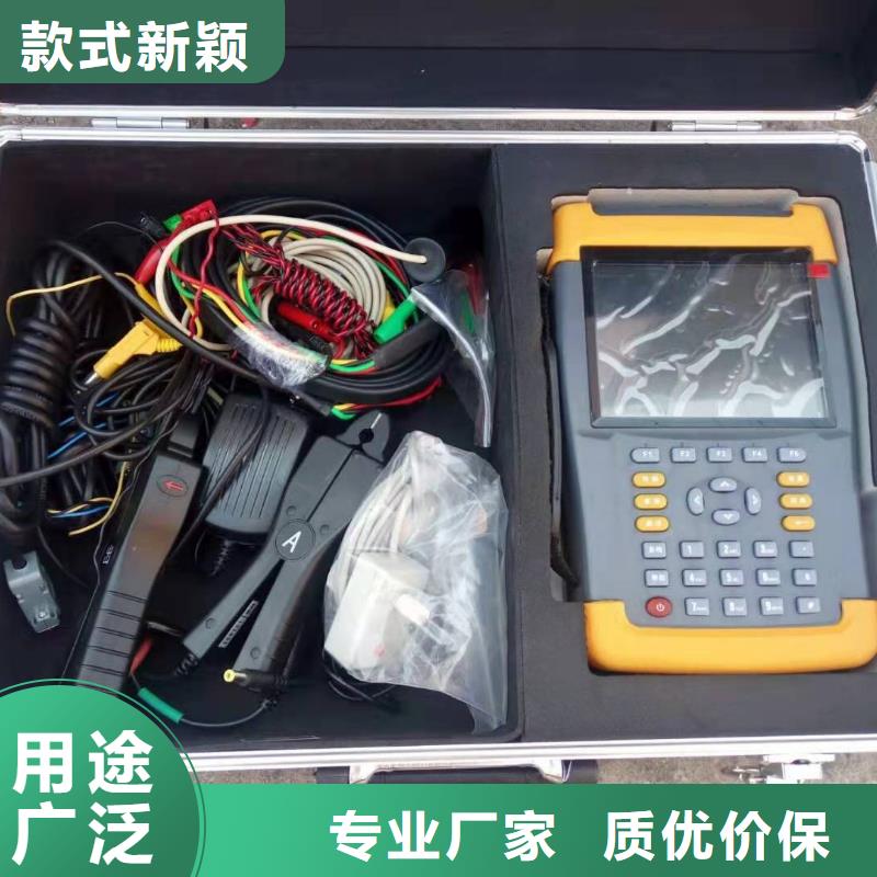 【三相电能表校验装置智能变电站光数字测试仪用心做品质】