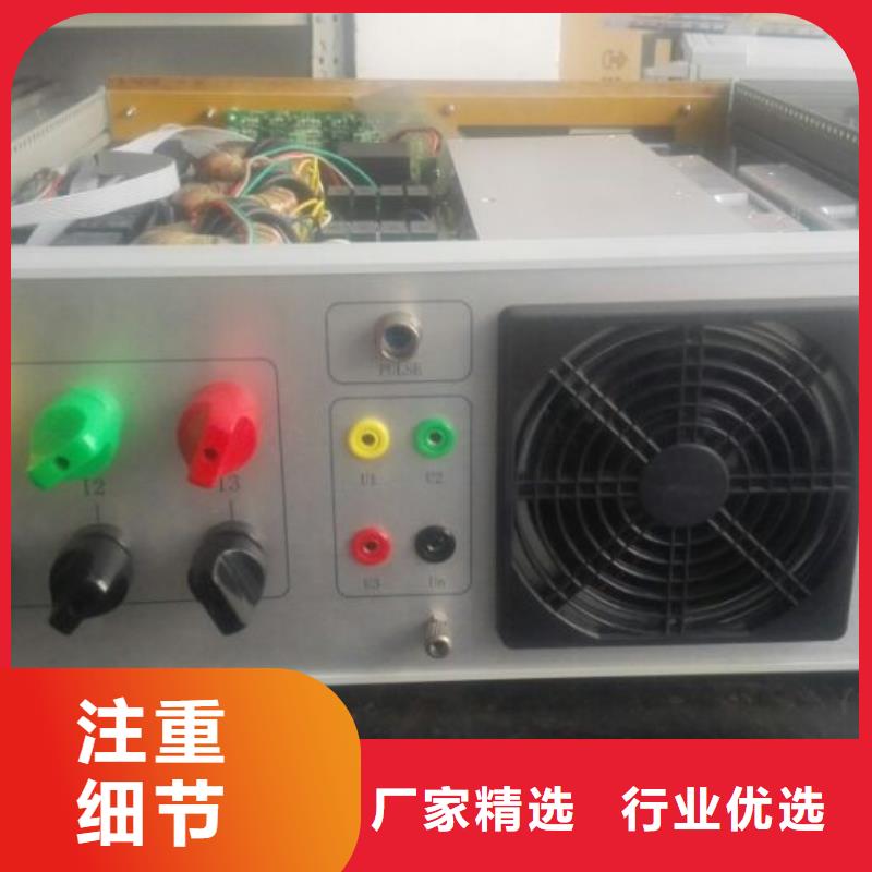 數(shù)字式多功能校準(zhǔn)儀