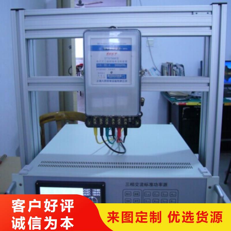 多功能電能表現場校驗儀廠家直供