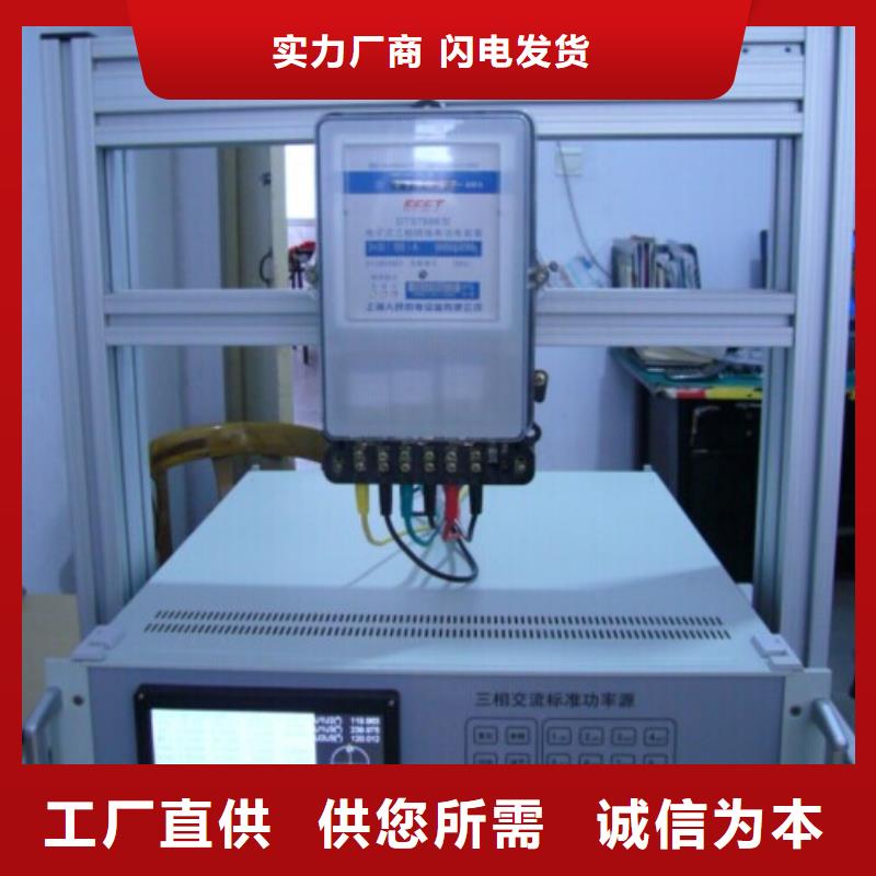 數(shù)字式多功能校準(zhǔn)儀