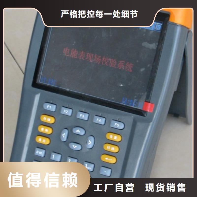 直流電能計量標(biāo)準(zhǔn)裝置