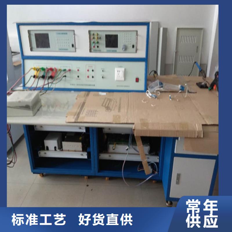 大电流发生器视频-澳门大电流发生器-(当地)可服务区域