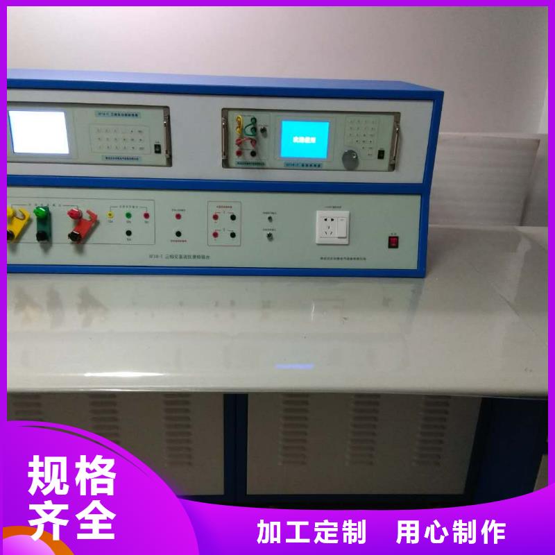 SF6密度繼電器測試儀質保一年