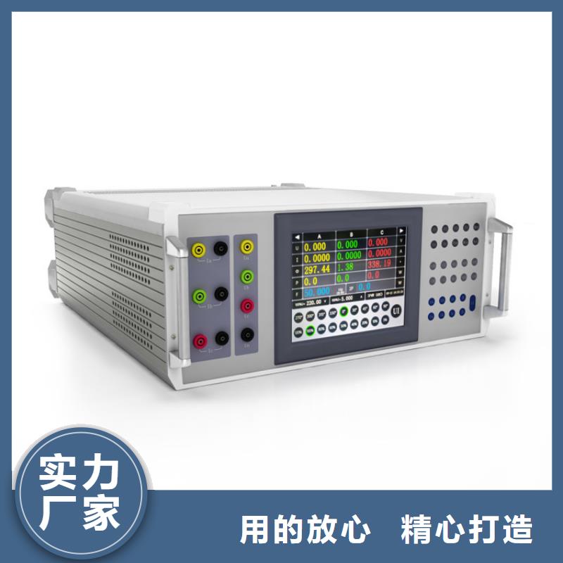 【電能質量分析儀】蓄電池測試儀好品質經得住考驗