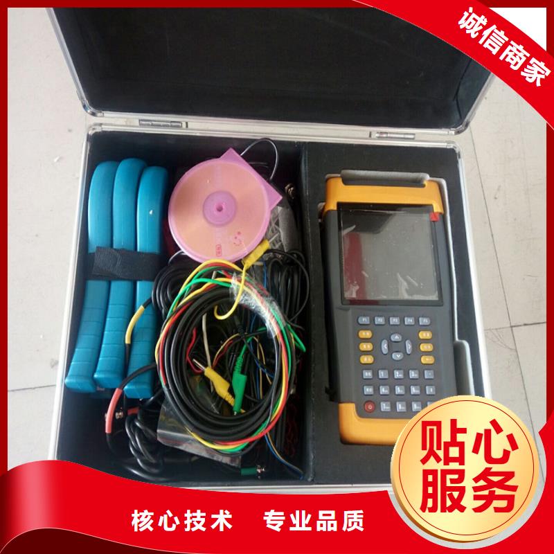 大电流发生器视频-浙江省嘉兴市|南湖|平湖|金华|宁波|丽水|杭州|舟山|台州大电流发生器-天正华意