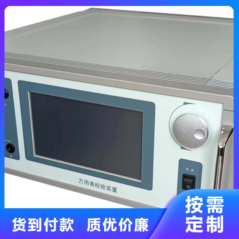 常年供應手持式三相電能質量測試儀-大型廠家