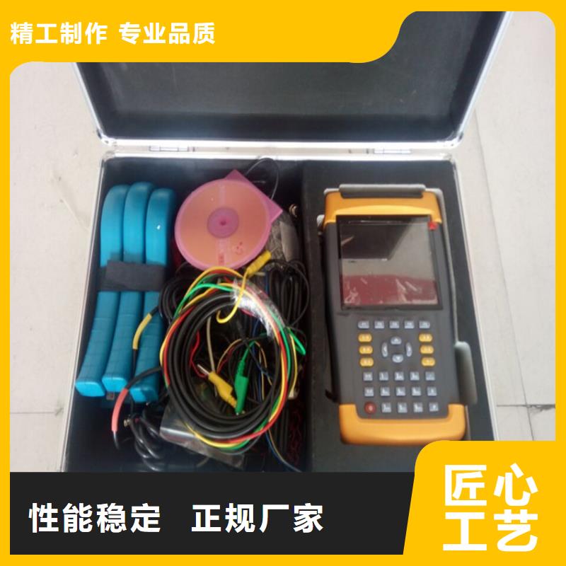 大电流发生器视频-浙江省嘉兴市|南湖|平湖|金华|宁波|丽水|杭州|舟山|台州大电流发生器-天正华意