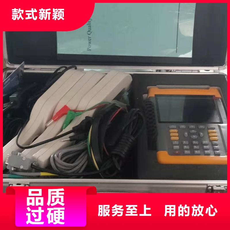 電能質量分析儀工頻交流耐壓試驗裝置型號齊全