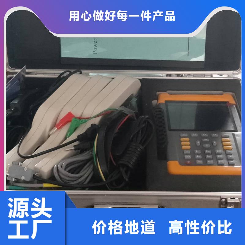 大电流发生器视频-嘉善|南湖|宁波|金华|温州|台州|杭州|衢州|绍兴天正华意大电流发生器_ 天正华意电气设备(嘉兴市分公司)