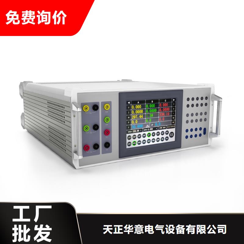 電能質量分析儀工頻交流耐壓試驗裝置型號齊全