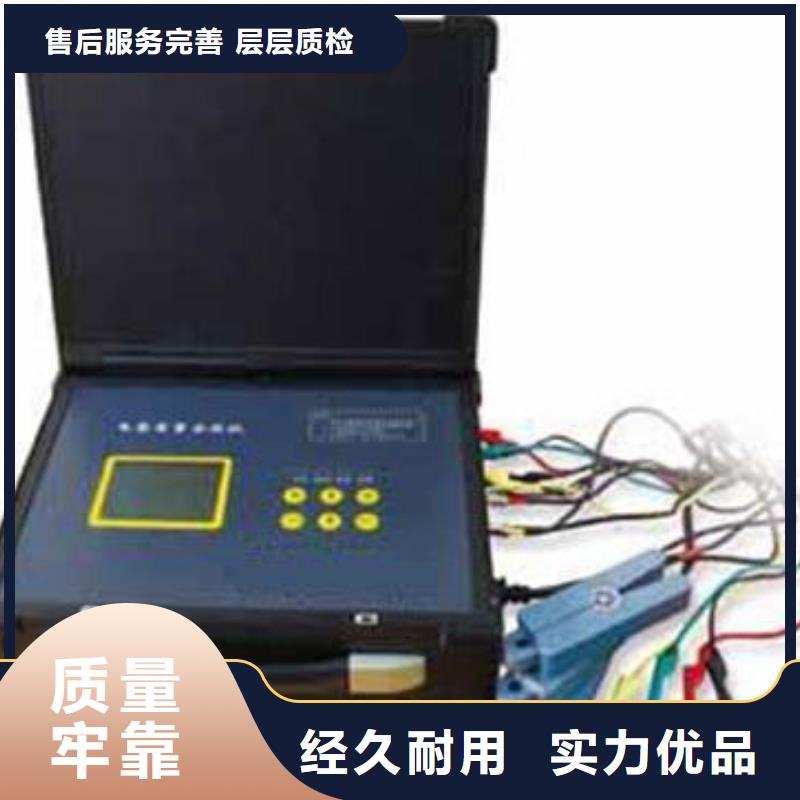 大电流发生器视频-浙江省嘉兴市|南湖|平湖|金华|宁波|丽水|杭州|舟山|台州大电流发生器-天正华意