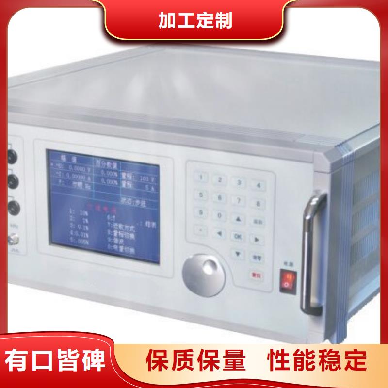 電能質(zhì)量分析儀便攜式故障錄波儀廠家批發(fā)價(jià)
