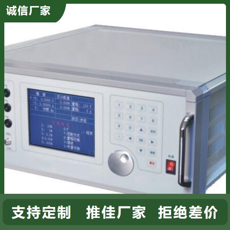 【電能質量分析儀滅磁過電壓測試裝置安心購】