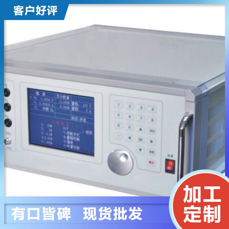 電能質量分析儀電纜故障測試儀貨源充足