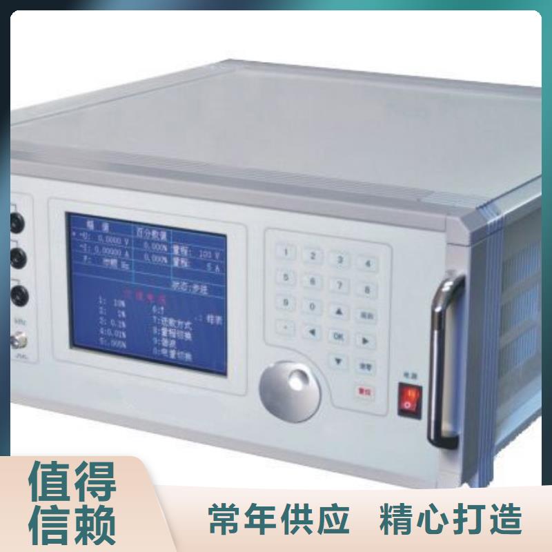 【電能質量分析儀】直流電阻測試儀您想要的我們都有