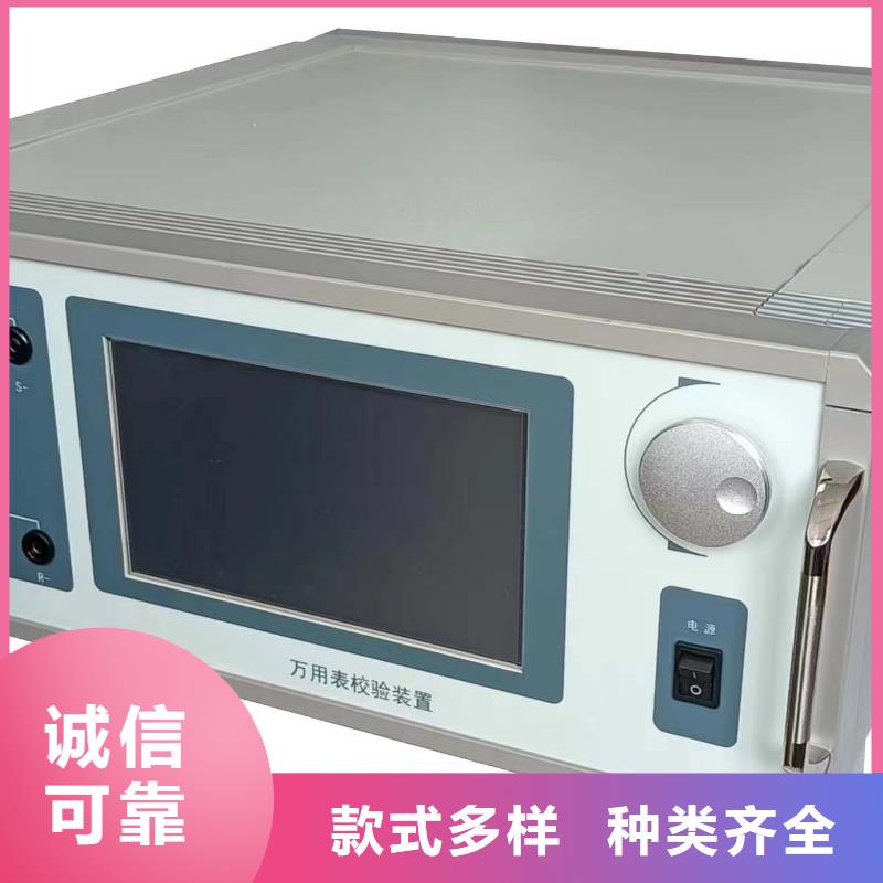 電能質(zhì)量分析儀便攜式故障錄波儀廠家批發(fā)價(jià)