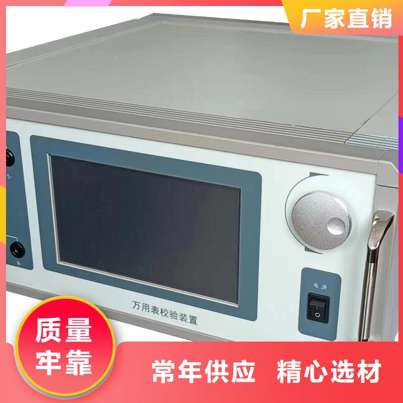 【電能質量分析儀】直流電阻測試儀您想要的我們都有