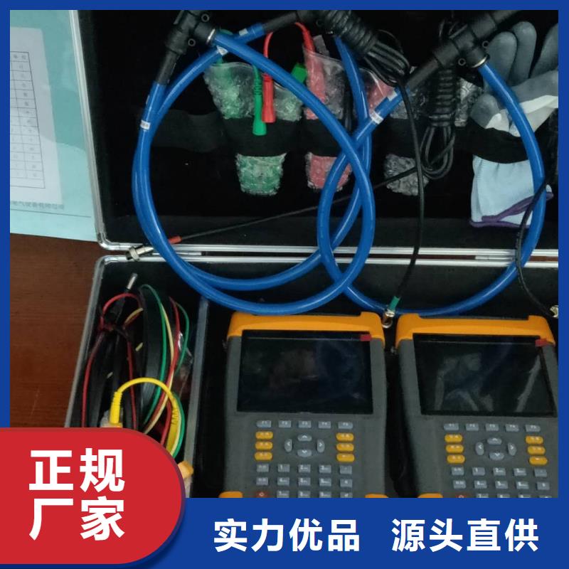 電能質量分析儀,高壓開關特性校準裝置庫存豐富