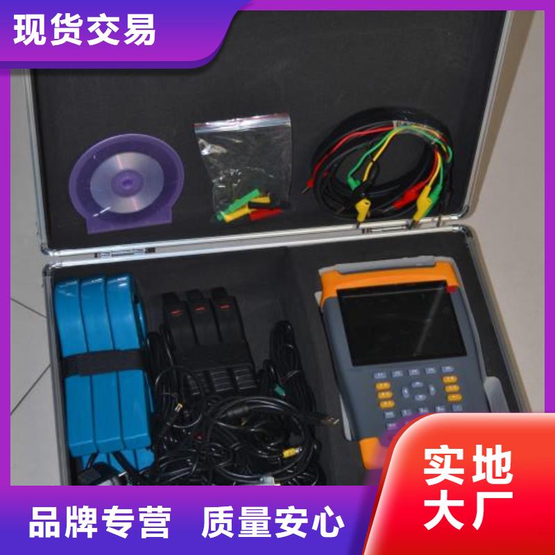 大电流发生器视频-嘉善|南湖|宁波|金华|温州|台州|杭州|衢州|绍兴天正华意大电流发生器_ 天正华意电气设备(嘉兴市分公司)