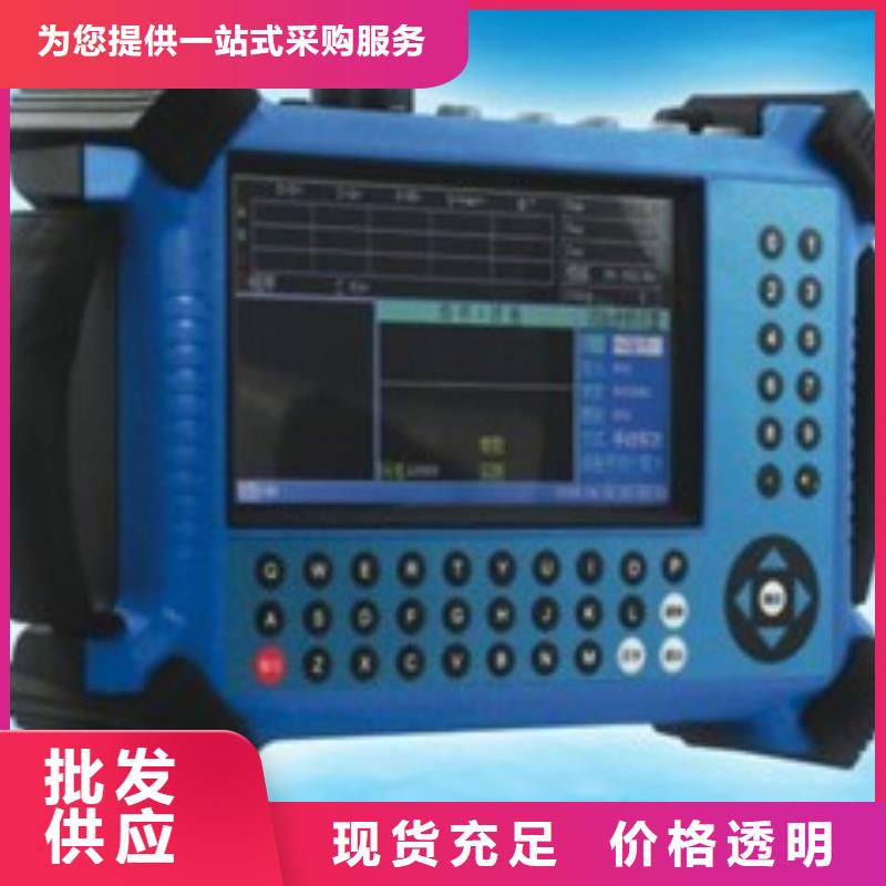 【電能質量分析儀滅磁過電壓測試裝置安心購】