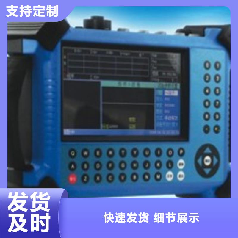 電能質量分析儀,高壓開關特性校準裝置庫存豐富