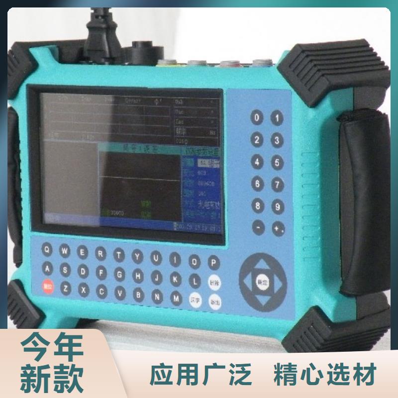 電能質量分析儀-電力電氣測試儀器服務至上