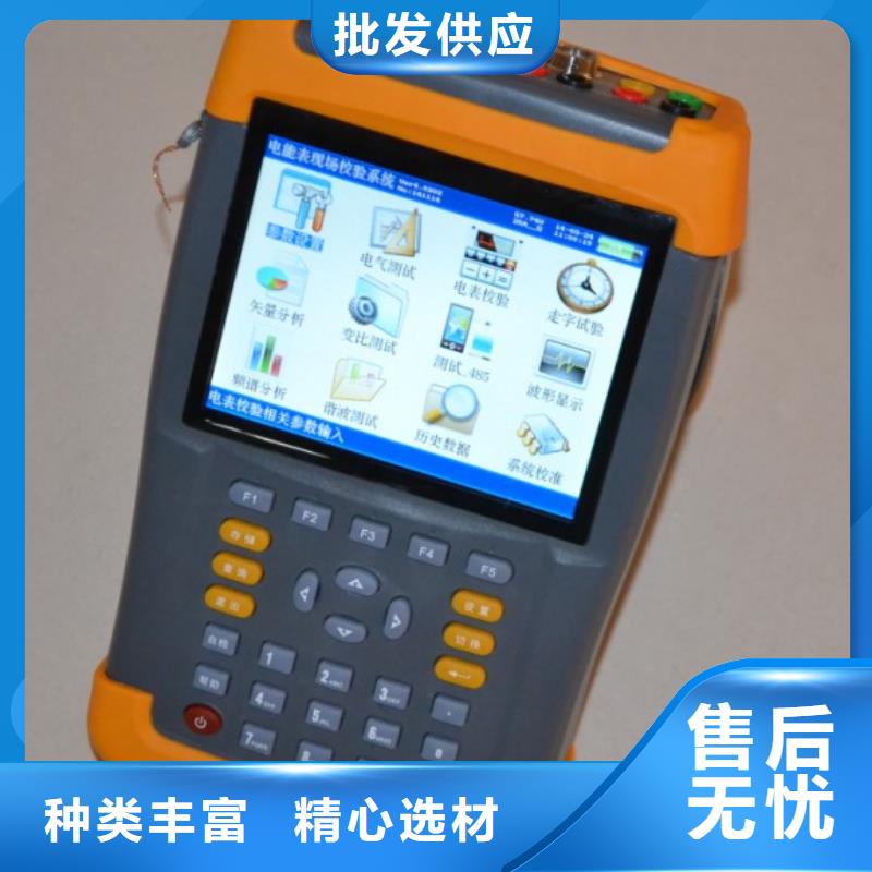 大电流发生器视频-浙江省嘉兴市|南湖|平湖|金华|宁波|丽水|杭州|舟山|台州大电流发生器-天正华意