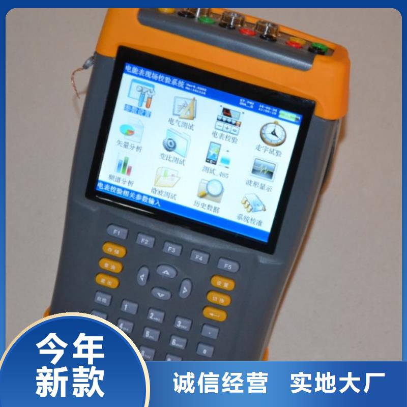 電能質量分析儀工頻交流耐壓試驗裝置型號齊全