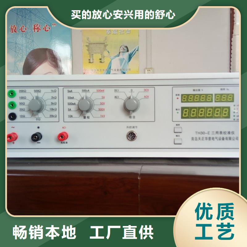 干體式溫度校驗爐2025已更新(咨訊/新聞)
