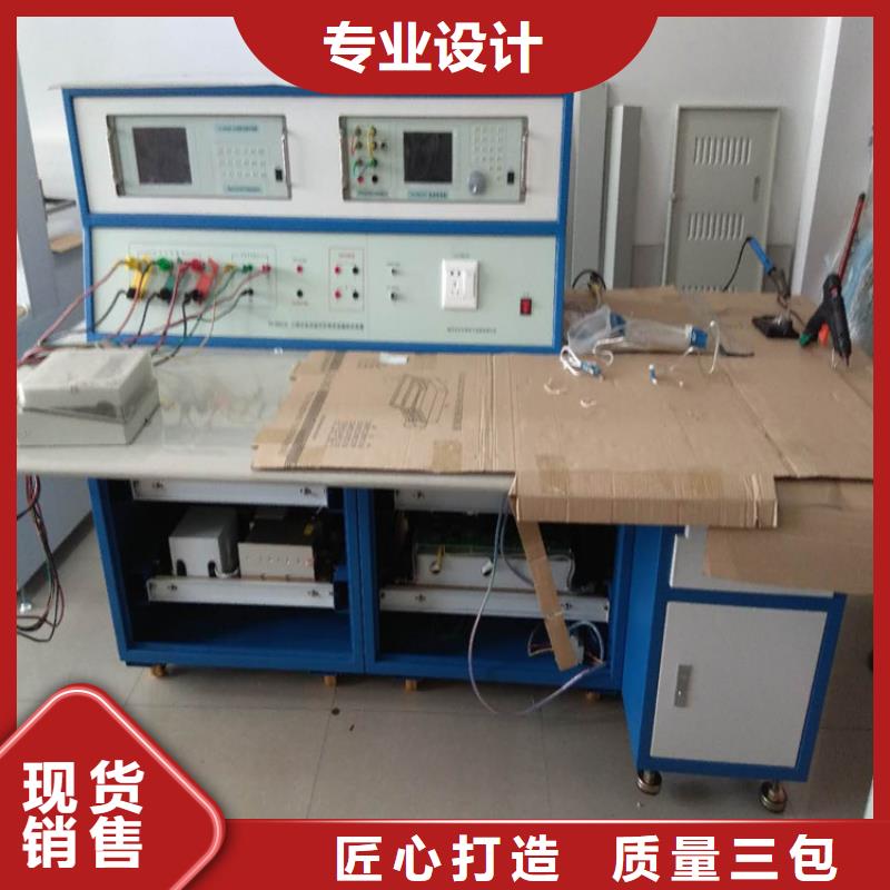 三相交直流指示儀表校驗儀歡迎電詢